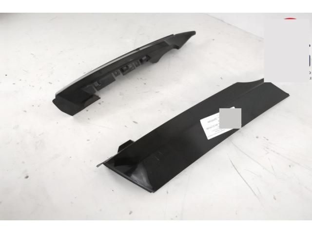 bontott LAND ROVER DISCOVERY V Bal D Oszlop Burkolat