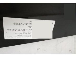 bontott LAND ROVER DISCOVERY V Bal D Oszlop Burkolat