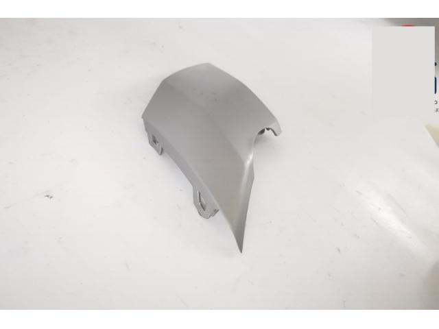 bontott LAND ROVER DISCOVERY V Bal hátsó Lökhárító Díszléc