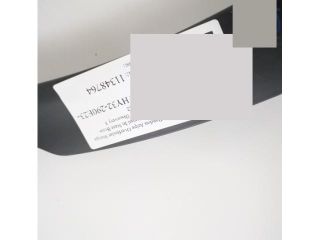 bontott LAND ROVER DISCOVERY V Bal hátsó Sárvédő Díszléc