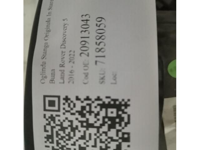 bontott LAND ROVER DISCOVERY V Bal Visszapillantó Tükör (Elektromos)