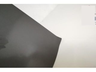 bontott LAND ROVER DISCOVERY V Csomagtérajtó (Üres lemez)