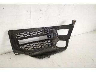 bontott LAND ROVER DISCOVERY V Első Lökhárító Alsó Tálca