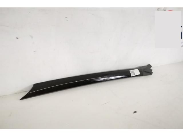 bontott LAND ROVER DISCOVERY V Jobb A Oszlop Burkolat