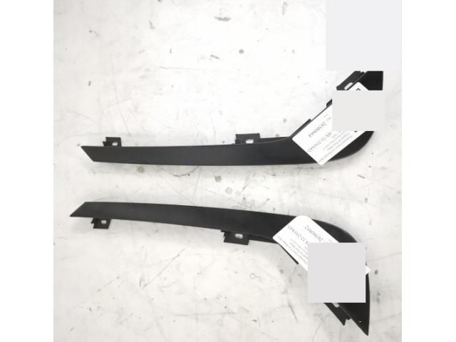 bontott LAND ROVER DISCOVERY V Jobb hátsó Ablak Díszléc