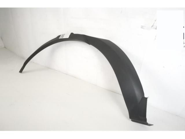 bontott LAND ROVER DISCOVERY V Jobb hátsó Sárvédő Díszléc