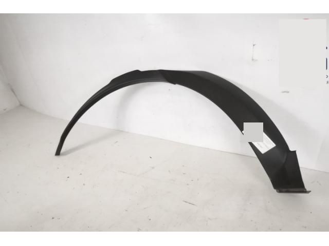 bontott LAND ROVER DISCOVERY V Jobb hátsó Sárvédő Díszléc