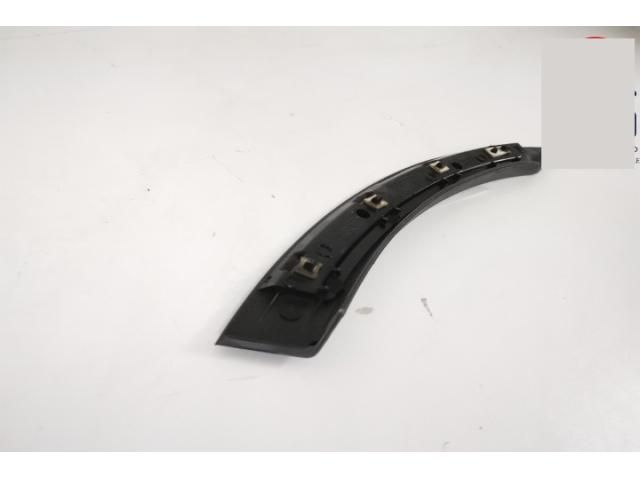 bontott LAND ROVER DISCOVERY V Jobb hátsó Sárvédő Díszléc