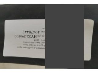 bontott LAND ROVER DISCOVERY V Jobb hátsó Sárvédő Díszléc