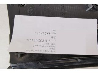 bontott LAND ROVER DISCOVERY V Jobb Külső Hátsó Lámpa