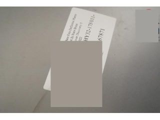 bontott LAND ROVER DISCOVERY V Kartervédő