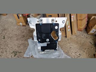 bontott LAND ROVER DISCOVERY V Kartervédő