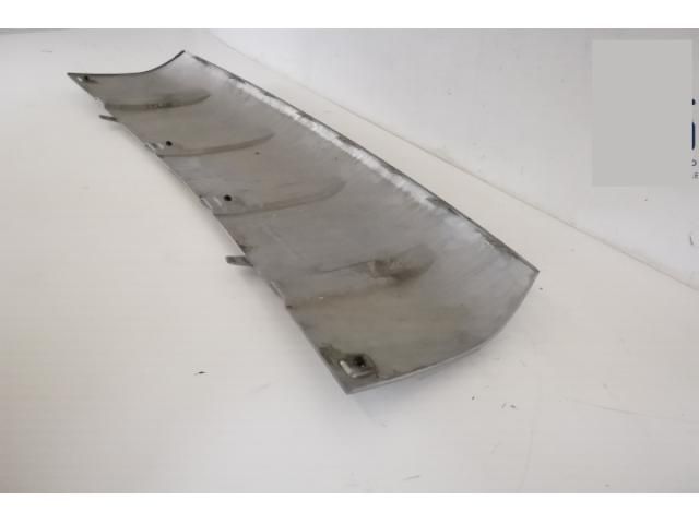 bontott LAND ROVER DISCOVERY V Kartervédő