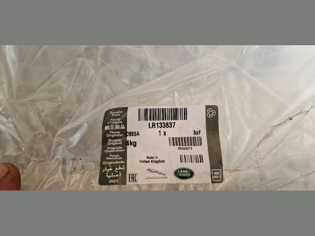 bontott LAND ROVER DISCOVERY V Kartervédő