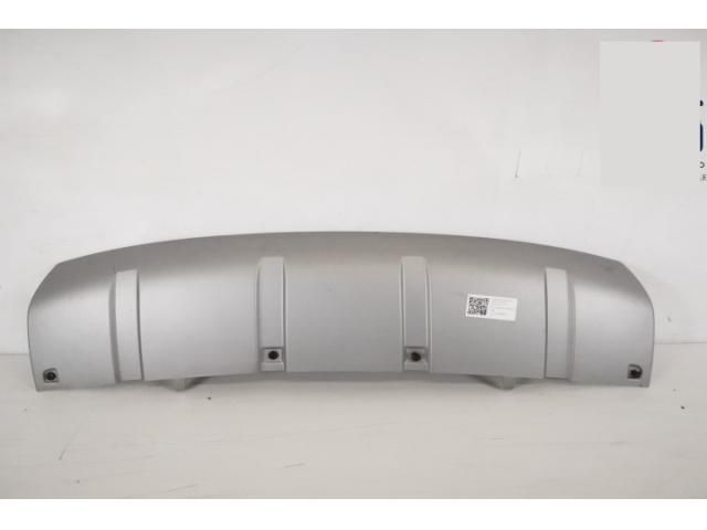 bontott LAND ROVER DISCOVERY V Kartervédő