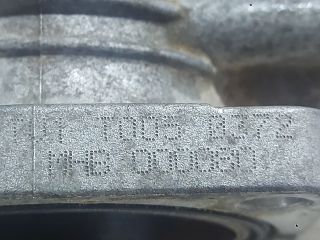 bontott LAND ROVER FREELANDER Fojtószelep (Mechanikus)