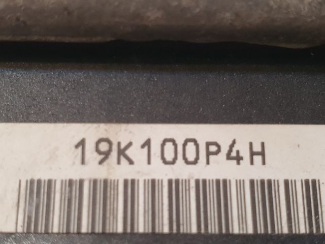 bontott LAND ROVER FREELANDER Motorvezérlő