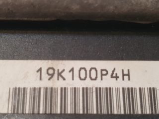 bontott LAND ROVER FREELANDER Motorvezérlő