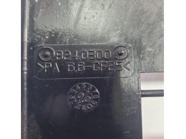 bontott LAND ROVER FREELANDER Hűtőventilátor