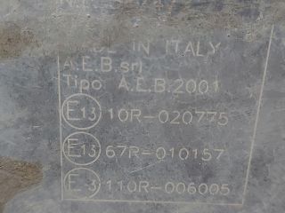 bontott LAND ROVER FREELANDER LPG Vezérlő