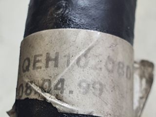 bontott LAND ROVER FREELANDER Szervócső