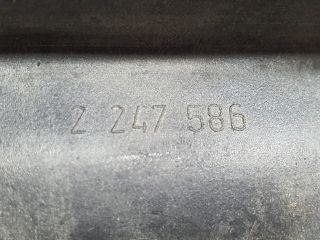 bontott LAND ROVER FREELANDER Szívósor