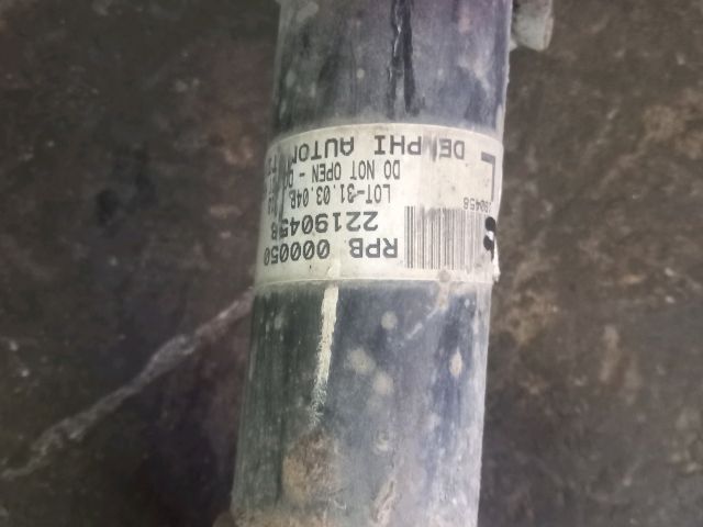 bontott LAND ROVER FREELANDER Bal hátsó Lengéscsillapító