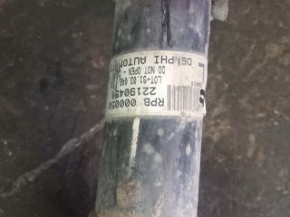 bontott LAND ROVER FREELANDER Bal hátsó Lengéscsillapító