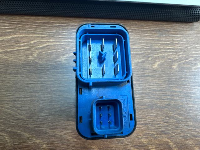 bontott LAND ROVER FREELANDER Hűtőventilátor Relé