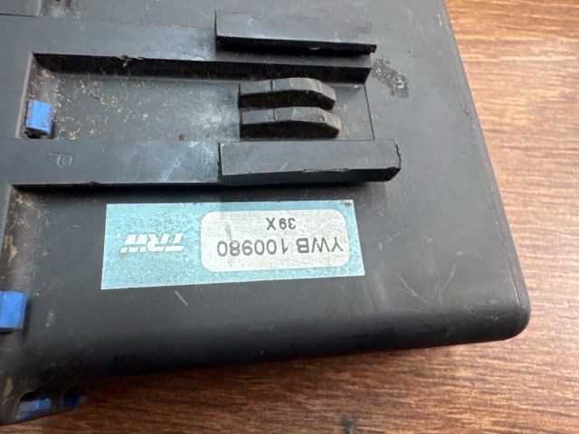 bontott LAND ROVER FREELANDER Hűtőventilátor Relé