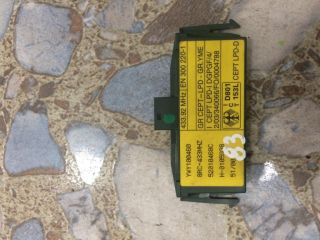 bontott LAND ROVER FREELANDER Immobilizer Elektronika