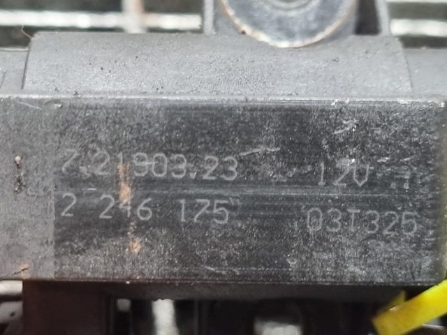 bontott LAND ROVER FREELANDER Lefújószelep