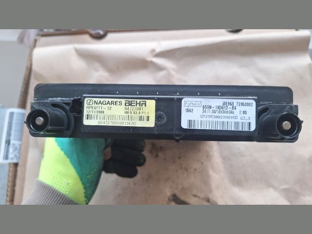 bontott LAND ROVER FREELANDER Fűtőradiátor