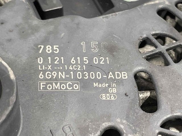 bontott LAND ROVER FREELANDER Generátor