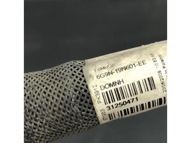 bontott LAND ROVER FREELANDER Klíma Cső