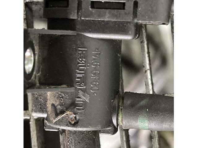 bontott LAND ROVER FREELANDER Lefújószelep