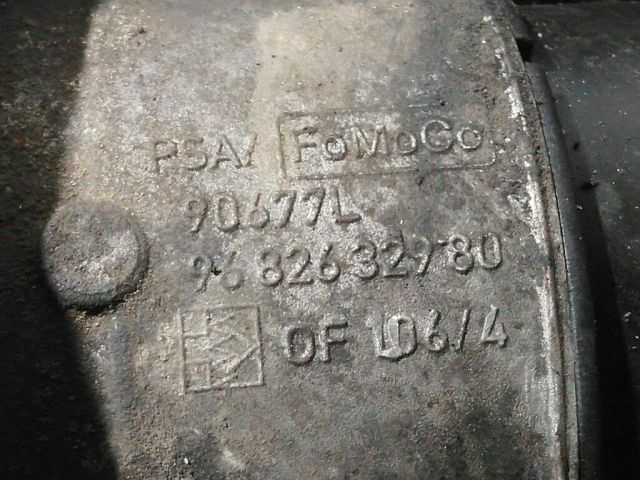 bontott LAND ROVER FREELANDER Olajszűrő Ház