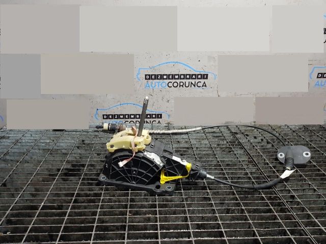 bontott LAND ROVER FREELANDER Váltó Kulissza