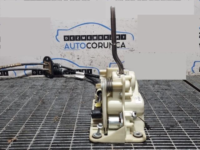 bontott LAND ROVER FREELANDER Váltó Kulissza