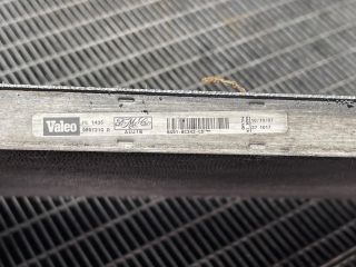 bontott LAND ROVER FREELANDER Vízhűtő Radiátor (Klímás)