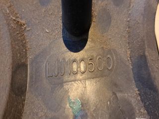 bontott LAND ROVER FREELANDER Komplett Vezérlés Burkolat