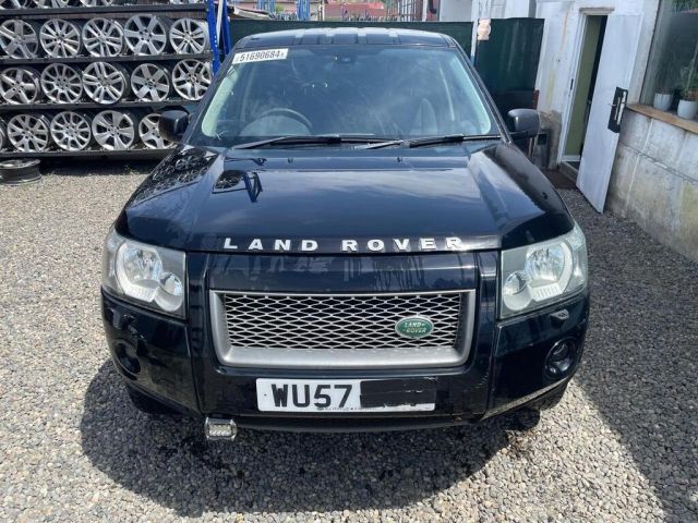 bontott LAND ROVER FREELANDER Ajtó Zsanér (Pozíciófüggetlen)