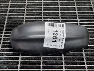 bontott LAND ROVER FREELANDER Antenna