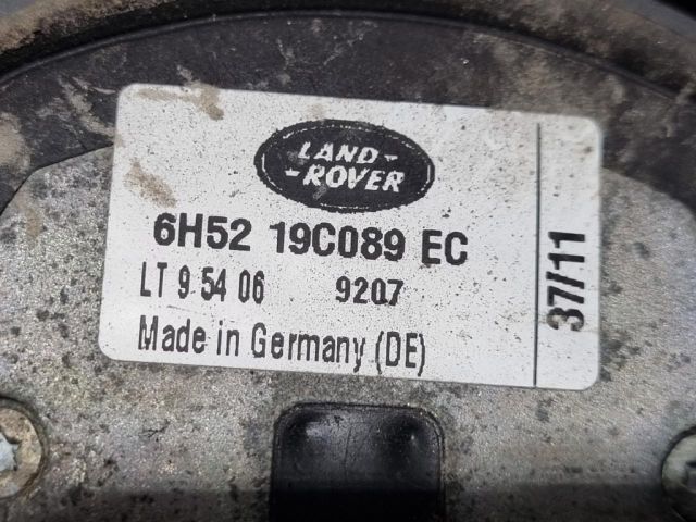 bontott LAND ROVER FREELANDER Antenna