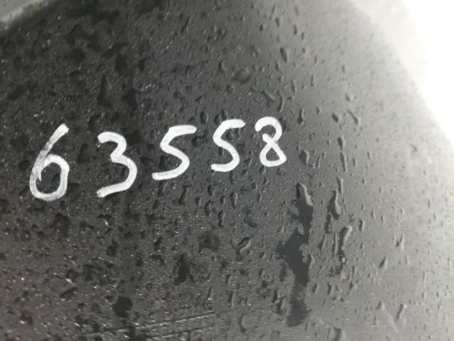 bontott LAND ROVER FREELANDER Bal első Sárvédő Gumi