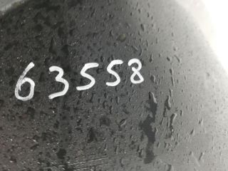 bontott LAND ROVER FREELANDER Bal első Sárvédő Gumi