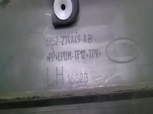 bontott LAND ROVER FREELANDER Bal hátsó Ajtó Díszléc