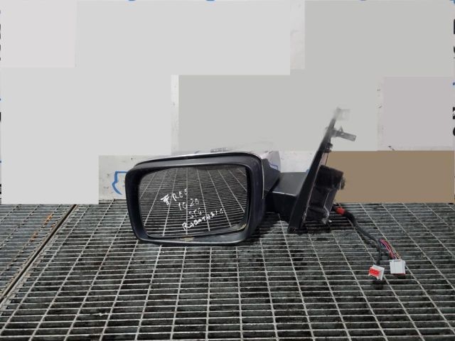 bontott LAND ROVER FREELANDER Bal Visszapillantó Tükör (Elektromos)