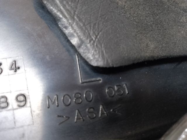 bontott LAND ROVER FREELANDER Bal Visszapillantó Tükör (Elektromos)