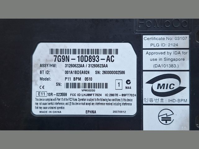 bontott LAND ROVER FREELANDER Bluetooth Elektronika